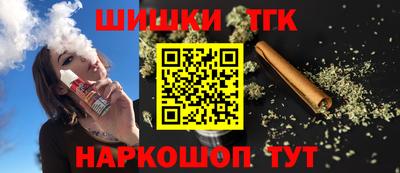apvp Берёзовский