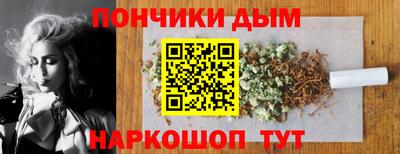 стафф Беслан