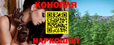 не бодяженный Бийск