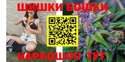 стафф Беслан