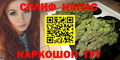 не бодяженный Бийск