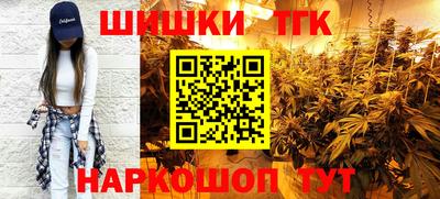 apvp Берёзовский