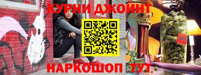apvp Берёзовский