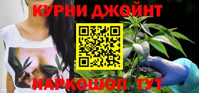 спиды Азнакаево