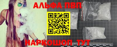 не бодяженный Бийск