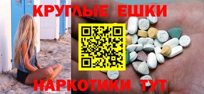 apvp Берёзовский