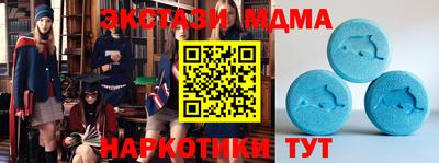 не бодяженный Бийск