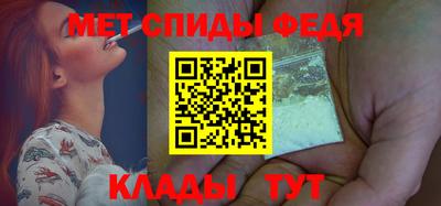 не бодяженный Бийск