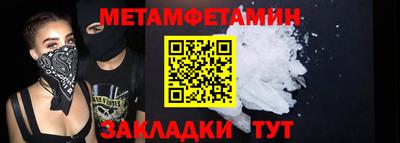 не бодяженный Бийск