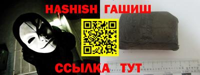 apvp Берёзовский