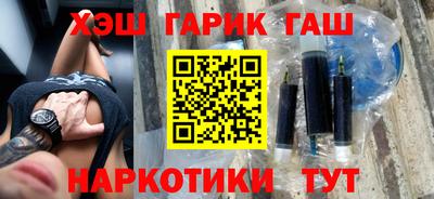 apvp Берёзовский