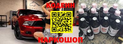 apvp Берёзовский