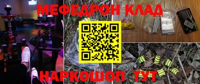 не бодяженный Бийск