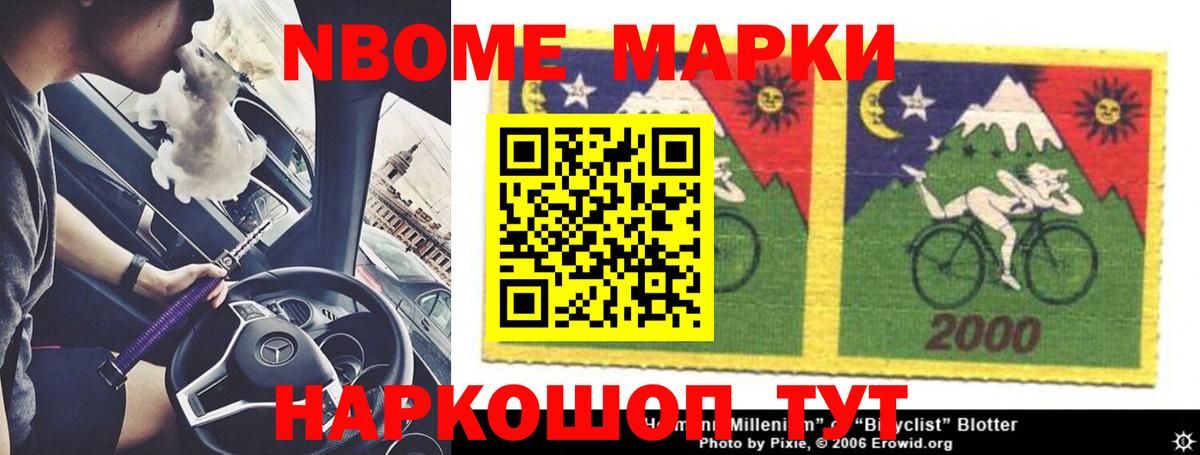 LSD-25 экстази ecstasy  Грозный  ОМГ ОМГ маркетплейс  Лсд 25 экстази ecstasy  LSD-25 экстази 