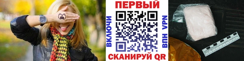 Первитин витя  Грозный 